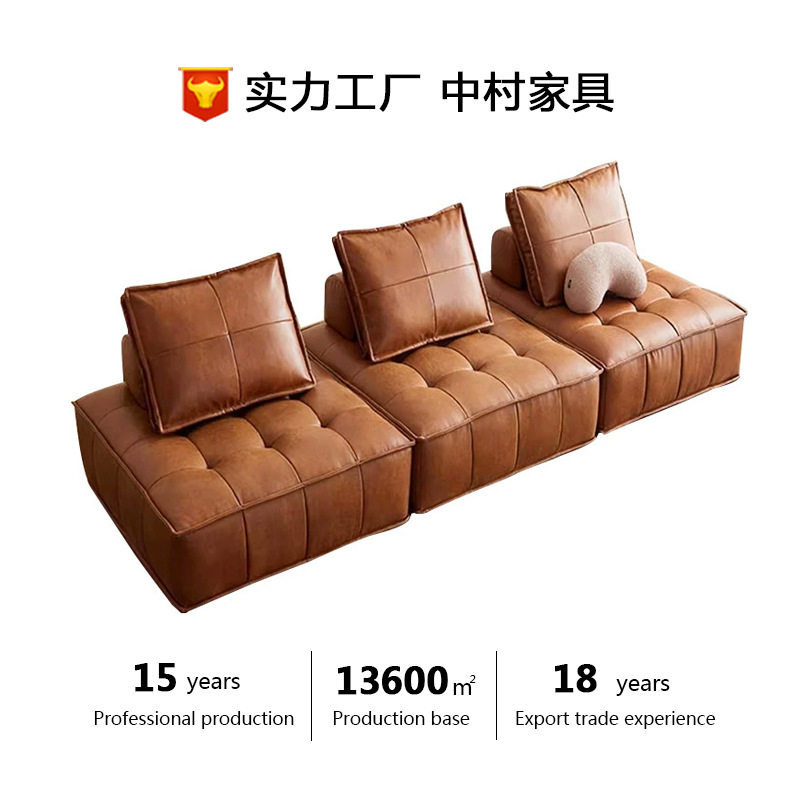 法式复古皮艺油蜡布直排沙发