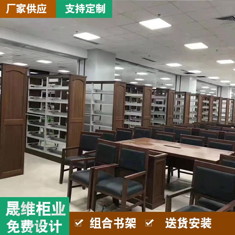 现货钢制组合书架学校单面双面资料架阅览档案架铁皮书架置物架