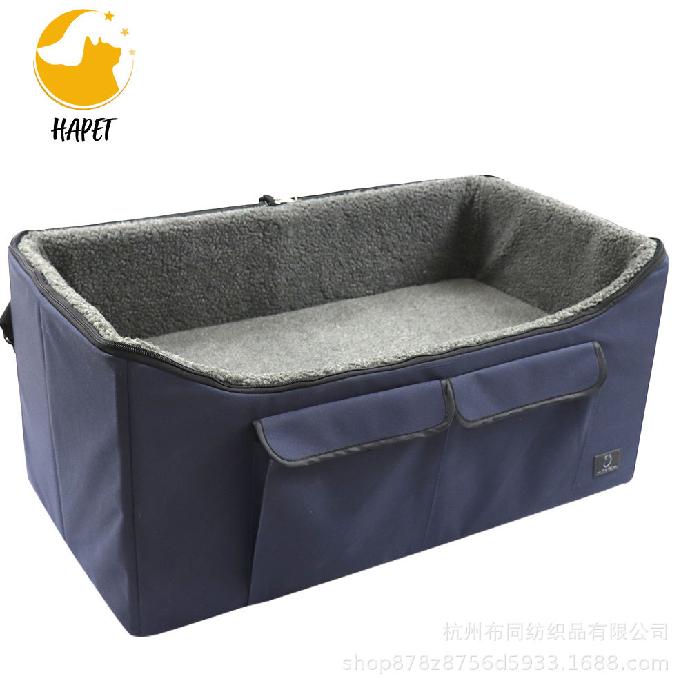 跨境多功能宠物车载包 汽车后座后尾箱狗笼 汽车狗狗宠物垫