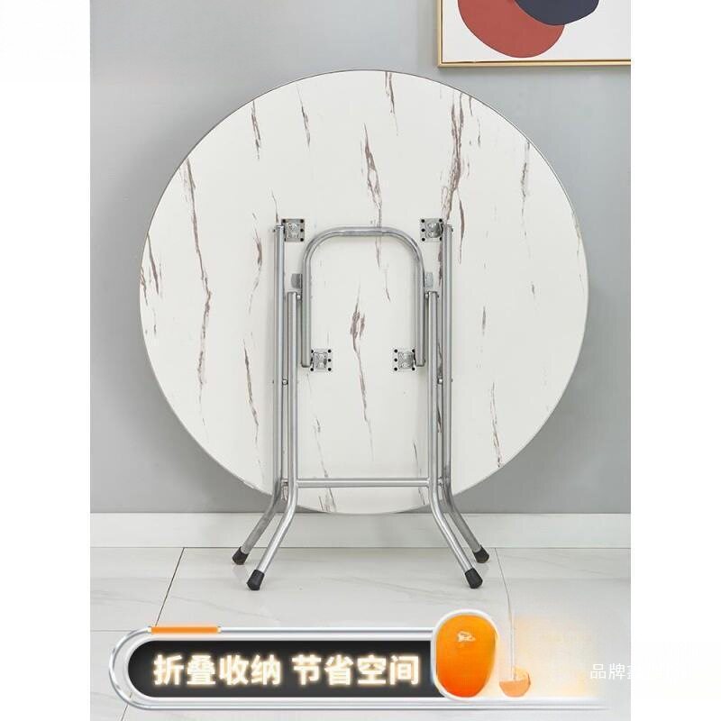 折叠桌餐桌简易饭桌家用吃饭桌子小户型省空间老式靠边站商用圆桌