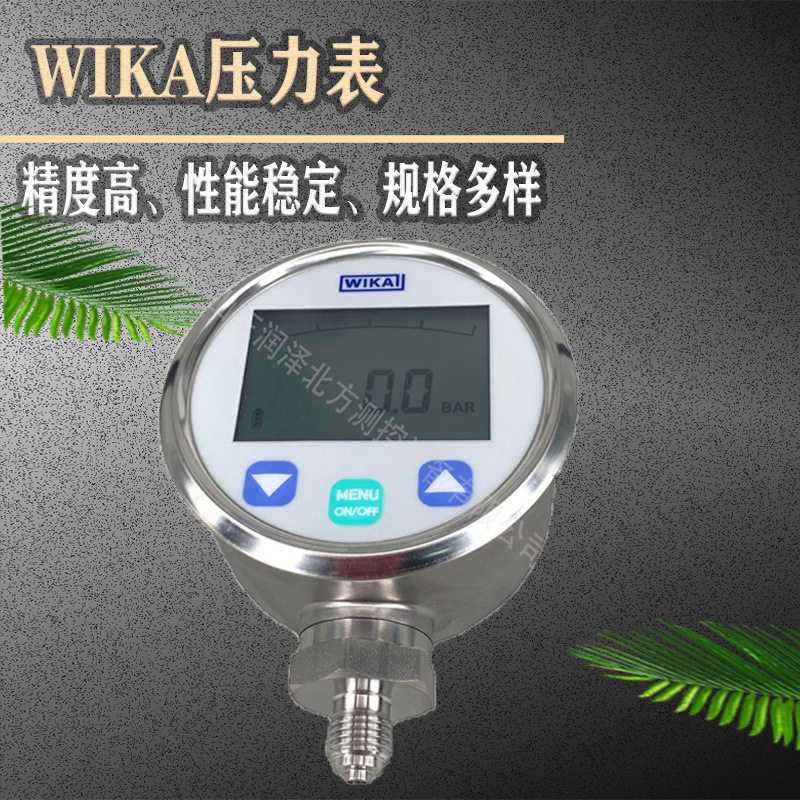 wikaDG-10数字压力表头可旋转