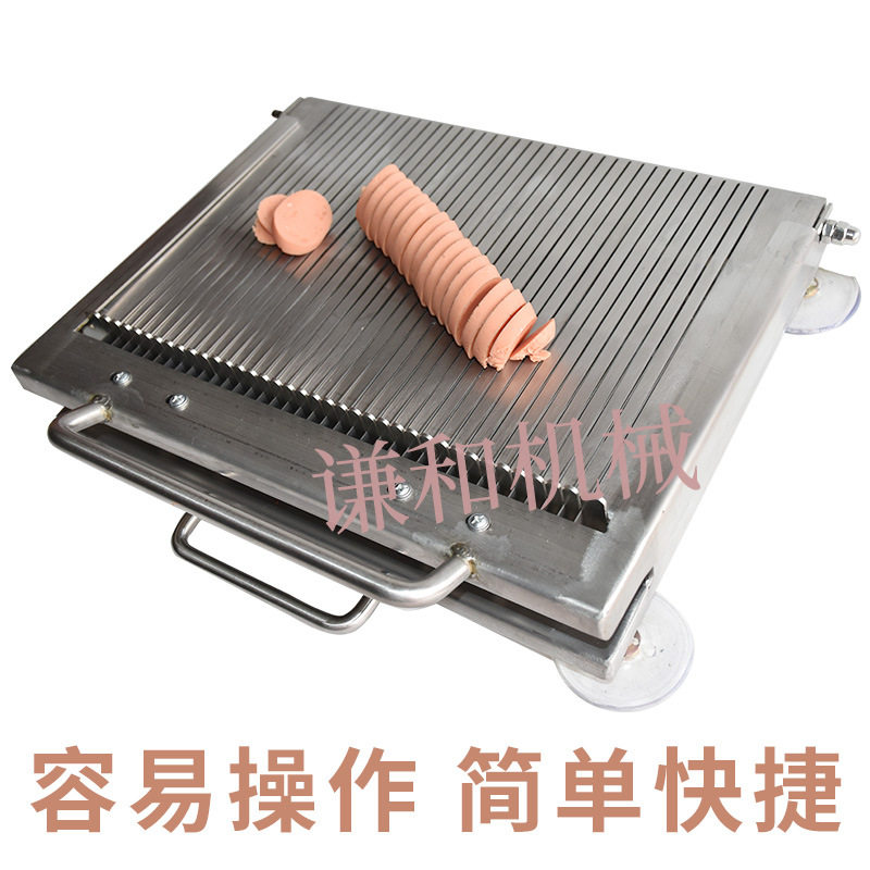 谦和切凉皮机小型商用家用手动式多功能切鸭血豆腐切片切丝机
