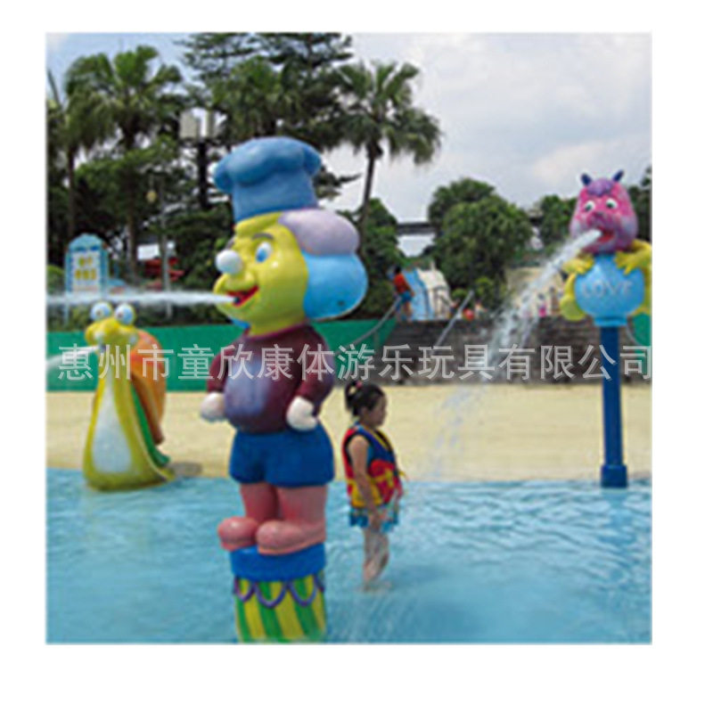 2025水上乐园温泉度假村泳池戏水倒水壶泳池戏水无动力游乐设备