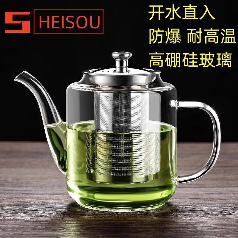 玻璃耐热茶壶办公家用防爆过滤泡茶耐高温水壶电陶炉加热茶水分离