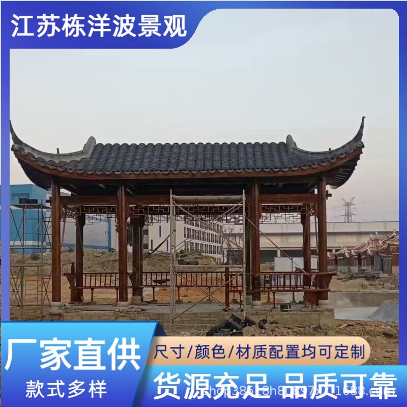 古建水榭园林走廊防腐木水榭仿古长廊景区门楼庭院凉亭源头厂家