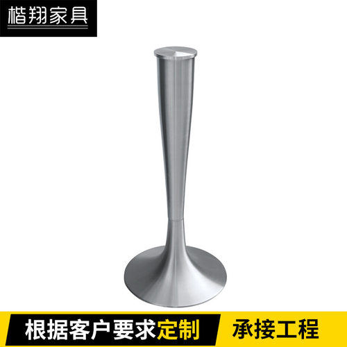 简约铝合金台脚可配玻璃桌