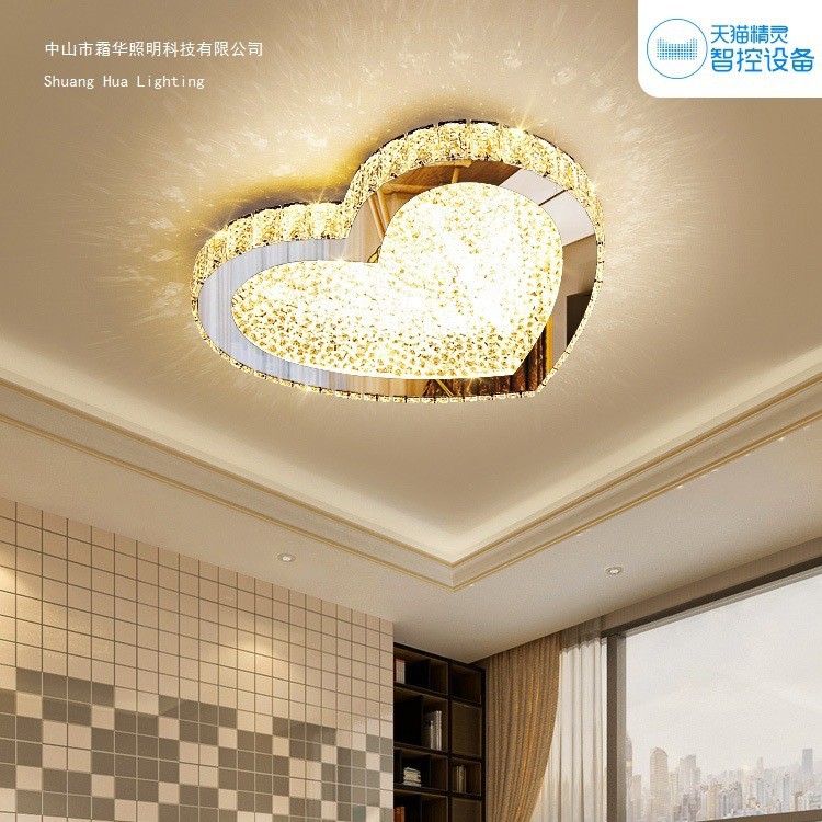 水晶灯卧室现灯代简约爱心led吸顶灯轻奢温馨浪漫主卧房间灯灯具