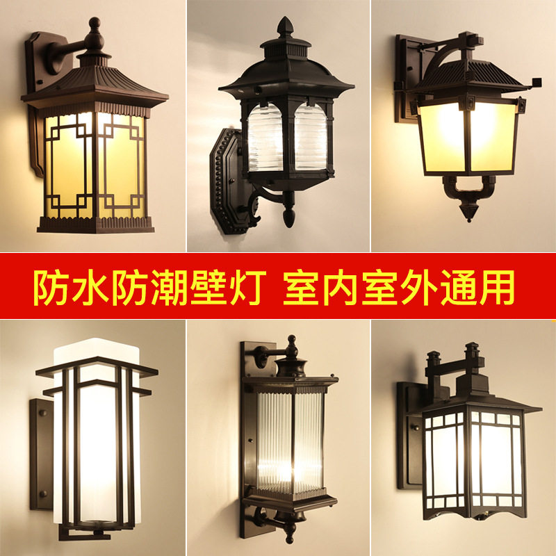 新中式户外壁灯防阳台外墙创意别墅楼梯大门过道室外新中式庭院