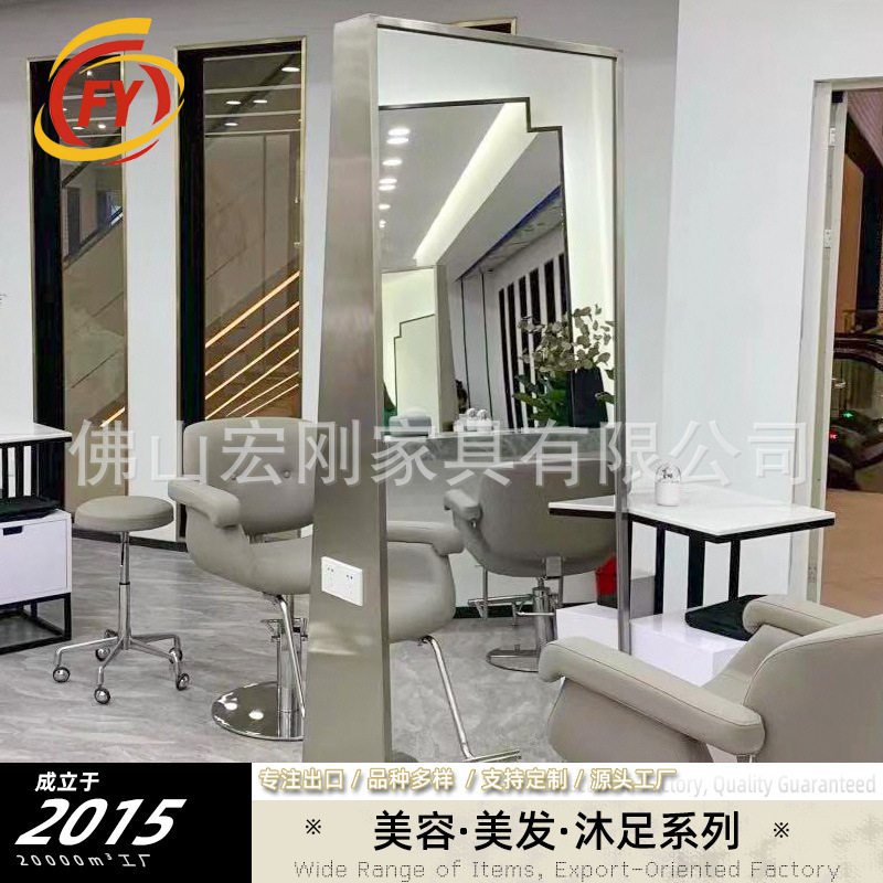 LED发光梯形美发店镜台落地剪发烫染镜子理发店网红发廊专用双面
