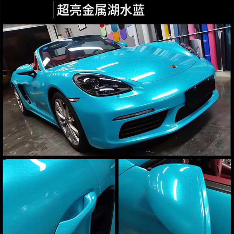 超亮金属湖水蓝车身改色膜