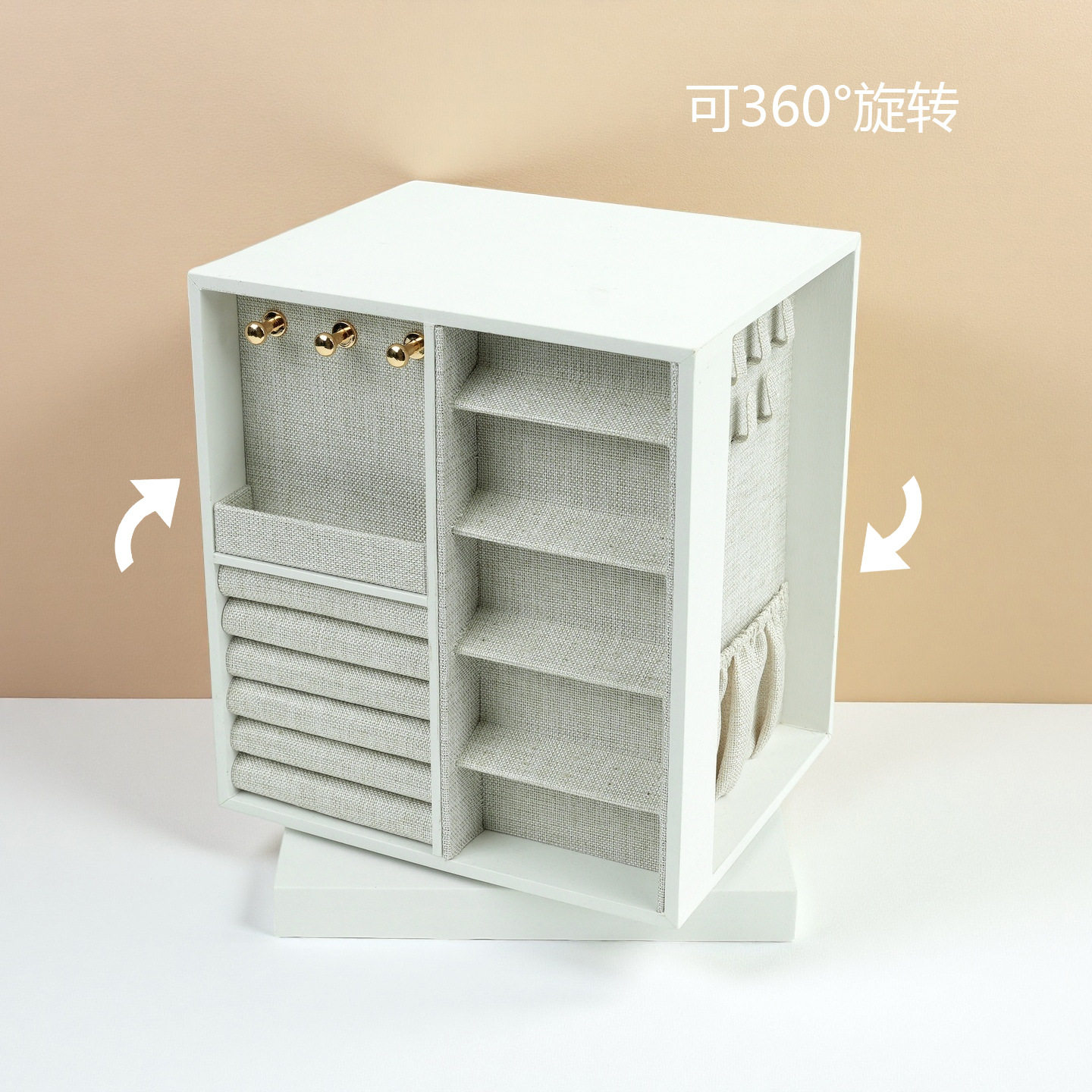 旋转高端首饰盒抽屉式多功能珠宝饰品收纳盒首饰展示盒子收纳箱