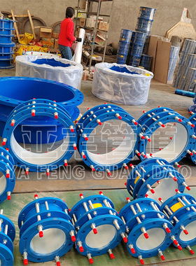 双法兰限位伸缩接头 DN250双法兰管路补偿接头安装标准建筑工程用