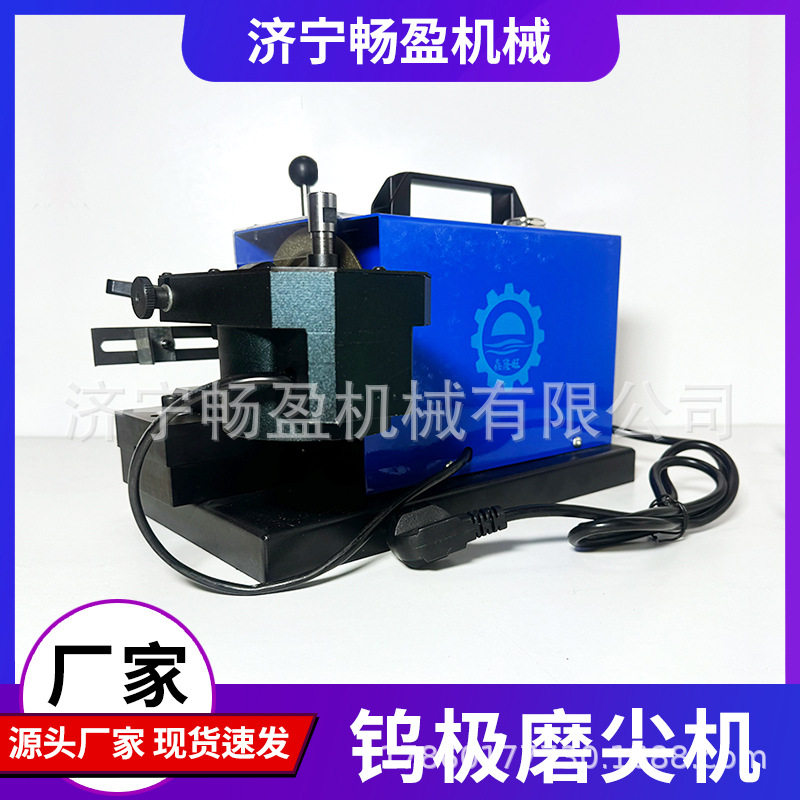 坞焊针高速磨尖机 氩弧焊钨针打磨机 TM-2全自动台式钨极磨尖机