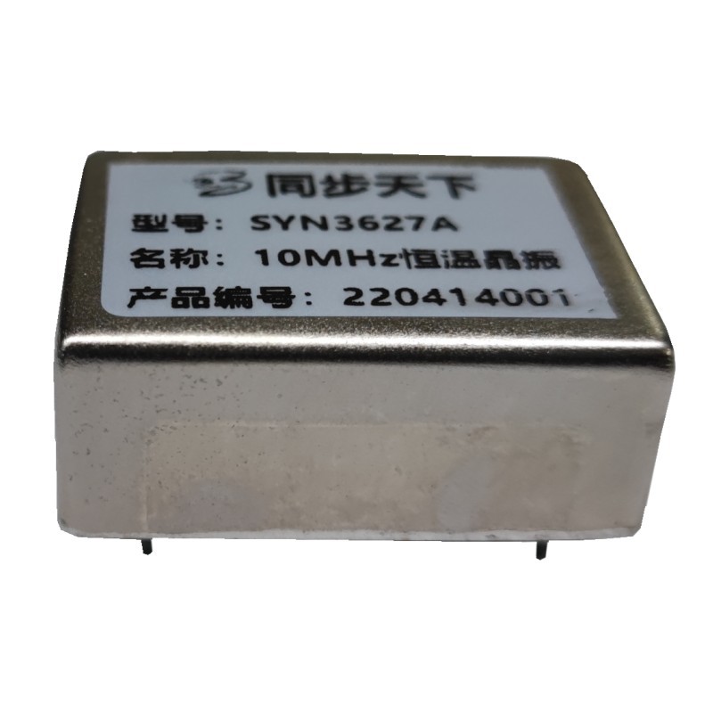 恒温晶振 OCXO 恒温晶体振荡器 恒温压控晶振 恒温晶振厂家