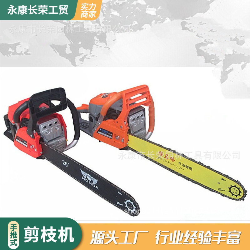 安全汽油锯伐木锯5800款精品链锯进口链条多功能家用树木剪刀农用