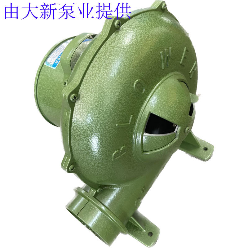 小型家用单相鼓风机锅炉吹风机炉灶引风机220V强力离心式工业风机