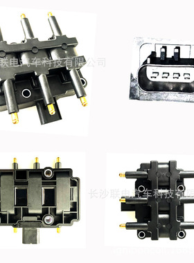 点火线圈56029098AA 56032520AC 56032520 56029098AB 88921268