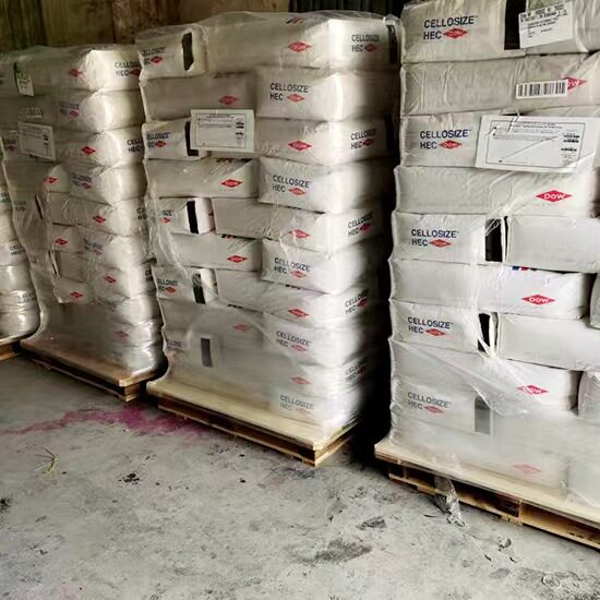 永光光安定剂Eversorb 93 UV-292 抗老化 抗紫外线