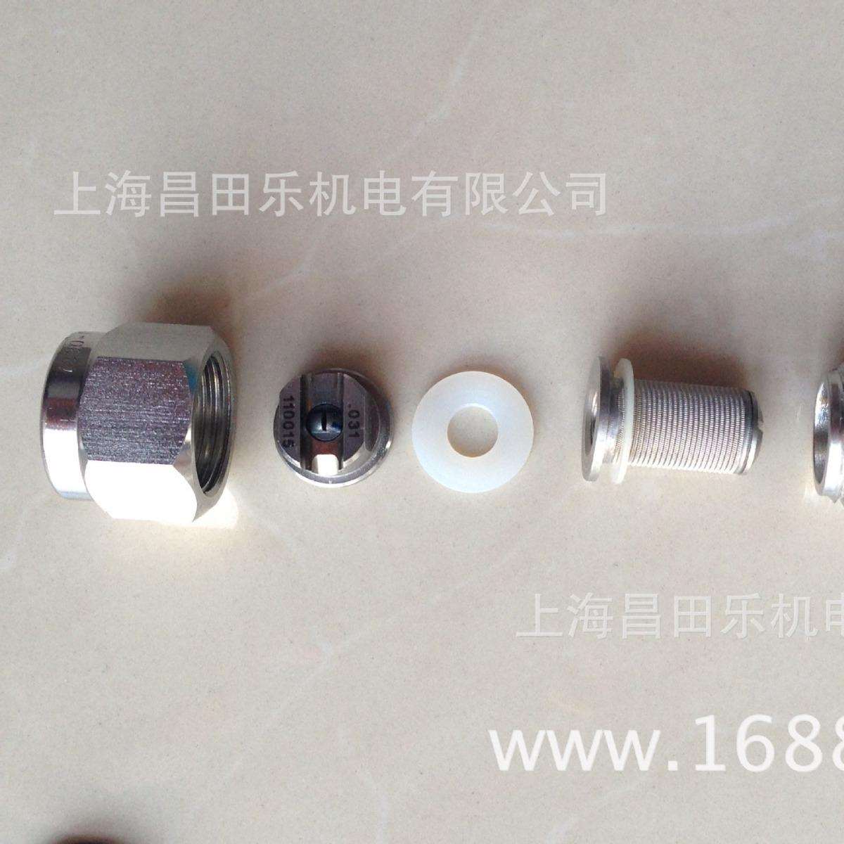 上海销售原装斯普瑞喷头043-13003-CT