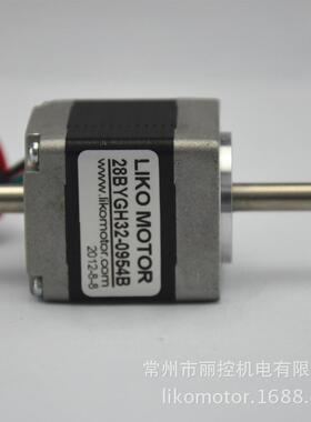 28双轴步进电机28BYGH32-0674AB28电机