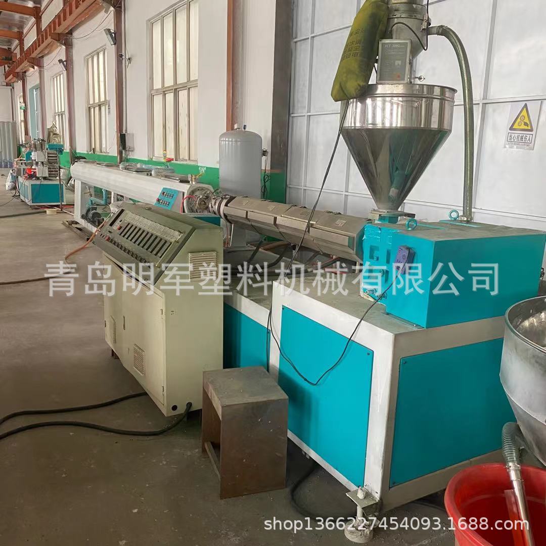塑料PVC透明管挤出生产线 PP彩色管材挤出生产线 IC透明管挤出机