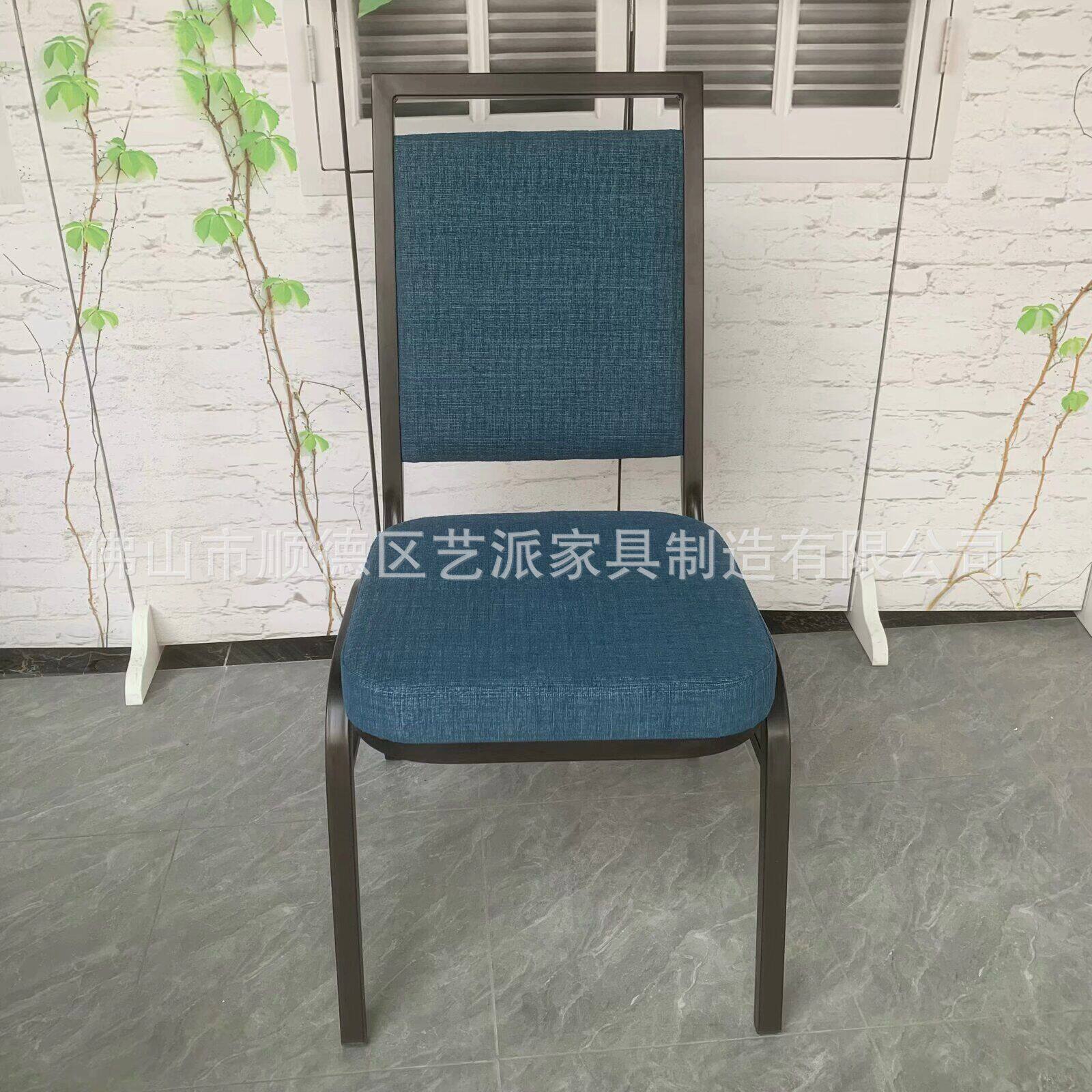 酒店宴会椅子活动婚庆典将军椅培训活动会议饭店餐厅餐椅酒席椅子
