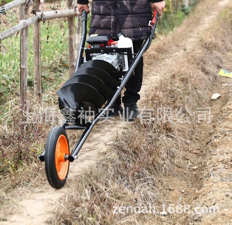 地钻挖坑机大棚种植栽果树施肥小型推车钻土机二冲农用埋桩打洞机