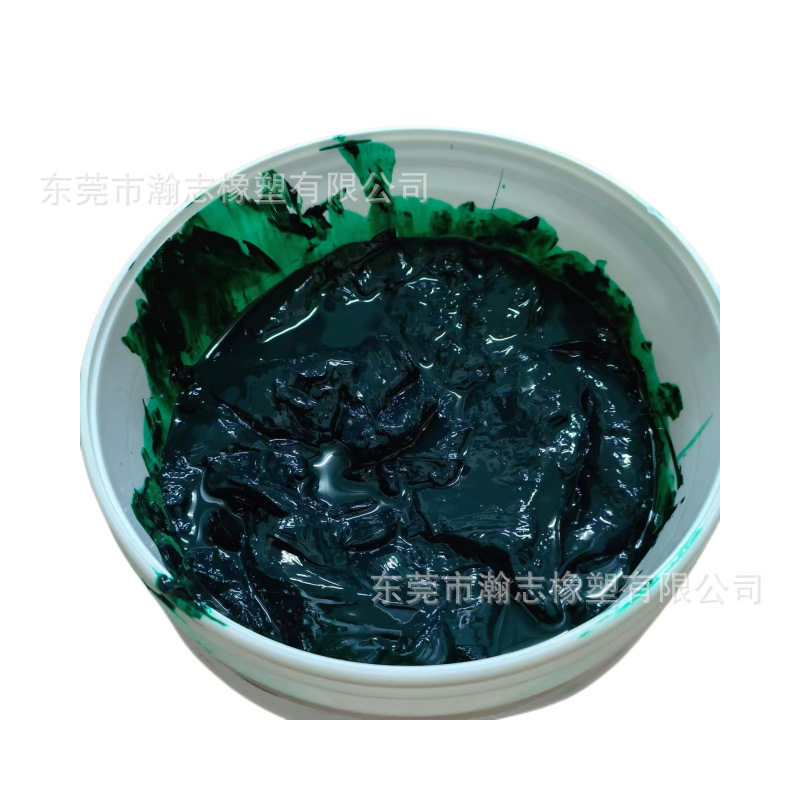 PVC色膏 原绿色膏 油性绿色色膏 PVC滴胶色膏 浸塑色膏