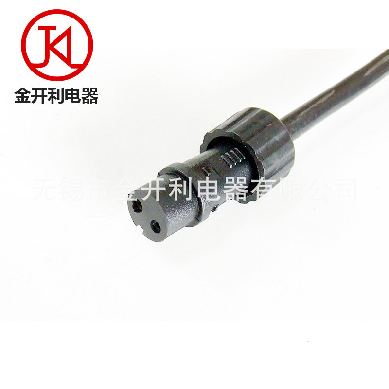 2芯-8芯防水插头M14防水公母插头 LED灯具防水插头 IP66 针2.3