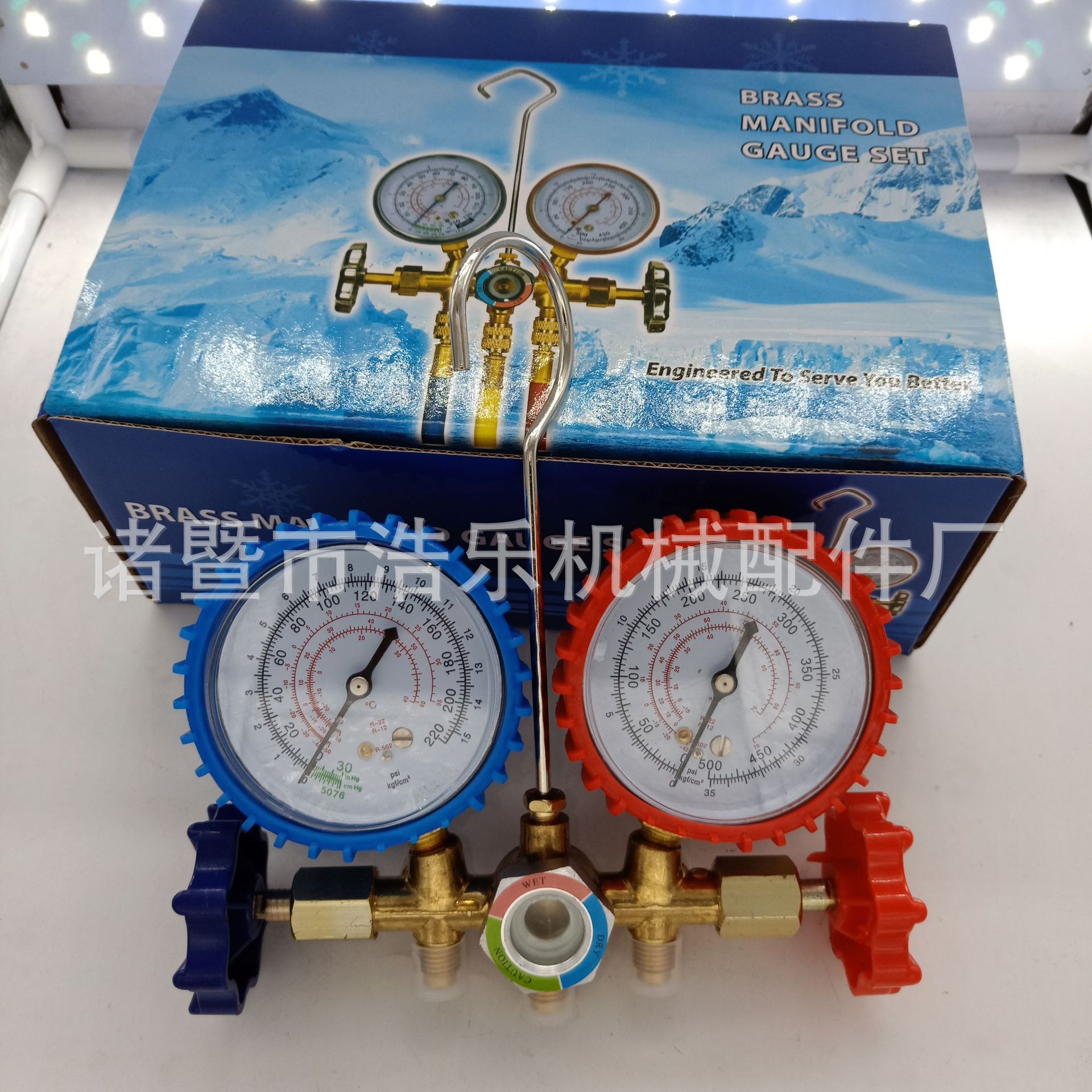 CT-536双表阀套装,汽车空调加氟工具,家用冷媒表组高压耐用抗压