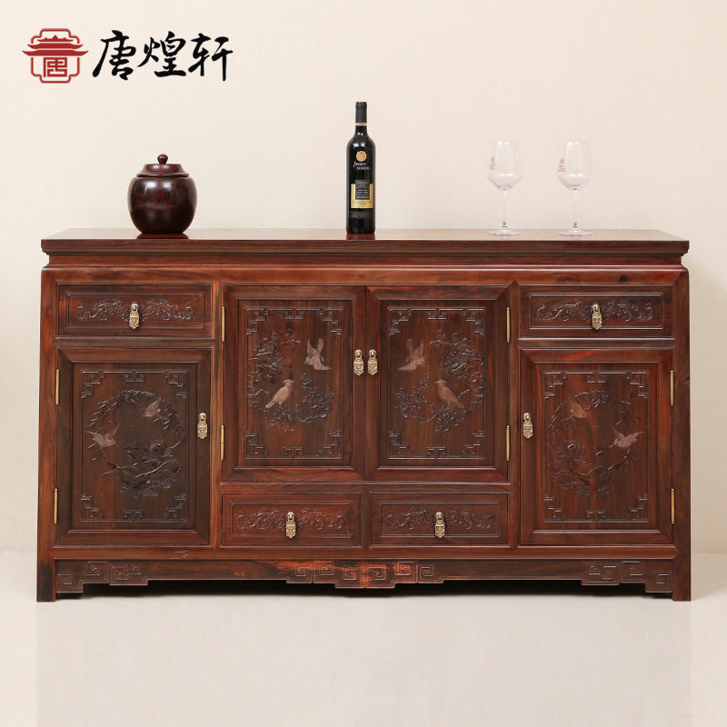 高端中式红木酸枝实木储物柜