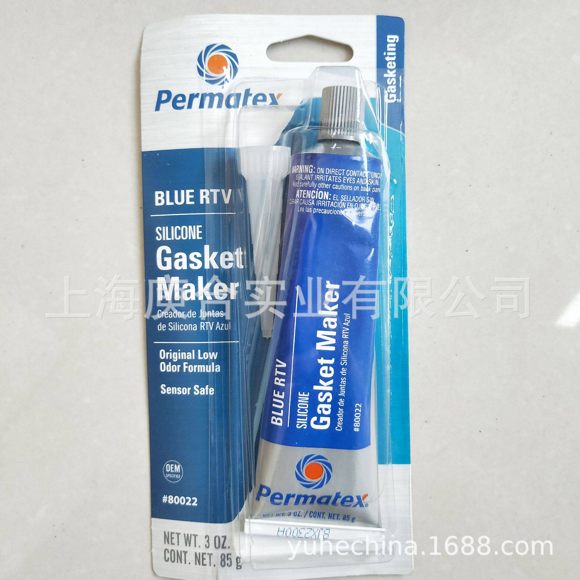现货供应！原装进口Permatex80022/6BR 蓝色法兰密封硅橡胶