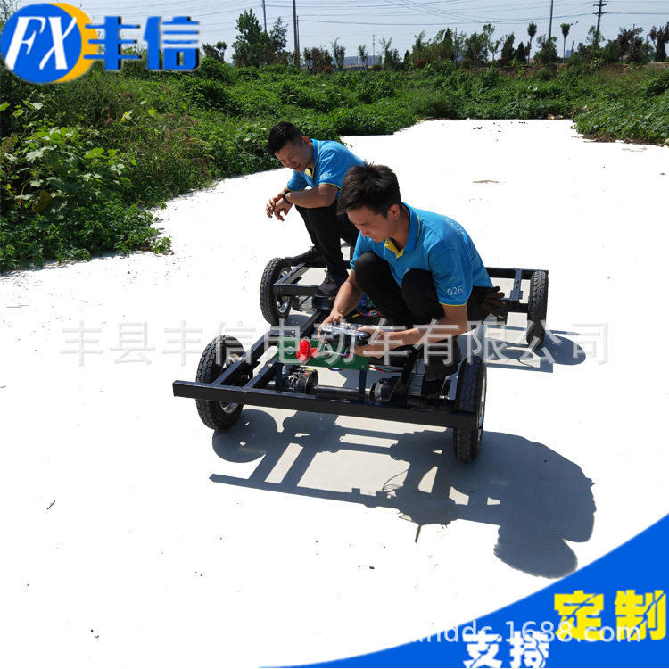 厂家供应无人驾驶背负式无人驾驶车轮式车底盘轻量化机器人底盘