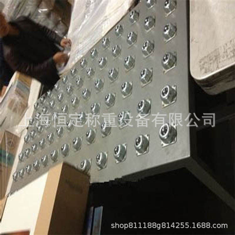 不锈钢万向滚珠电子输送台秤
