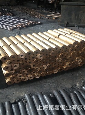 销售铸造ZQSN10-1锡磷青铜棒 铜板 PBC2铜管 磷青铜套 铜排