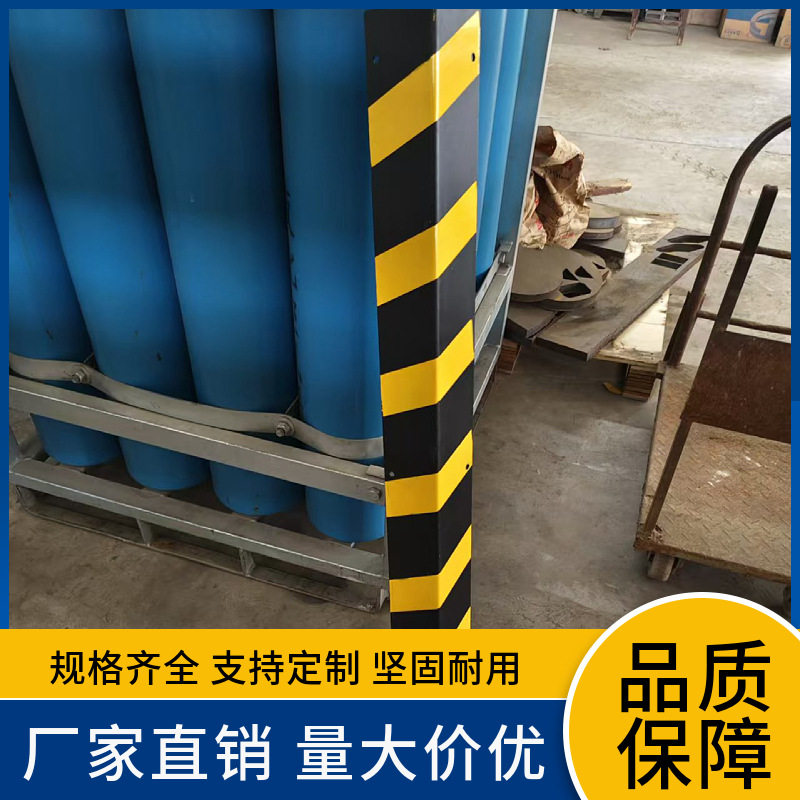 镇江工厂直发金属钢制加厚防撞角钢厂房电梯口防护警示包边保护条