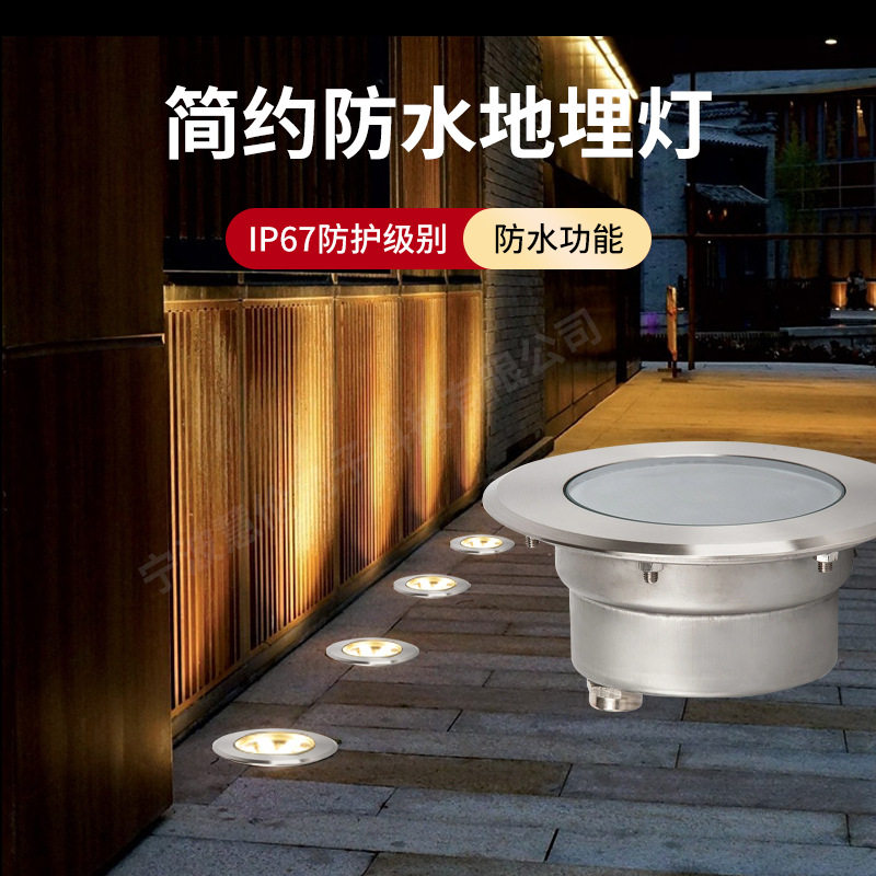 跨境批发庭院花园地埋灯户外草坪灯嵌入式墙角灯景观地面射灯批发