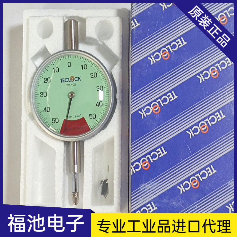 日本TECLOCK得乐TM-102压力测量千分指示表得乐指示表