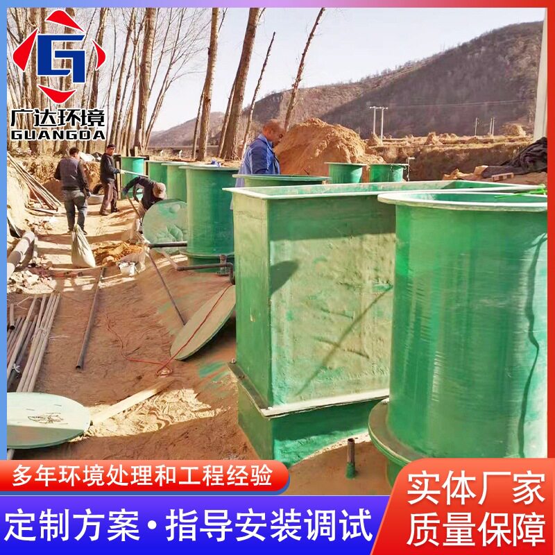污水提升泵站 地埋式雨水泵站污水提升设备 玻璃钢一体化污水处理