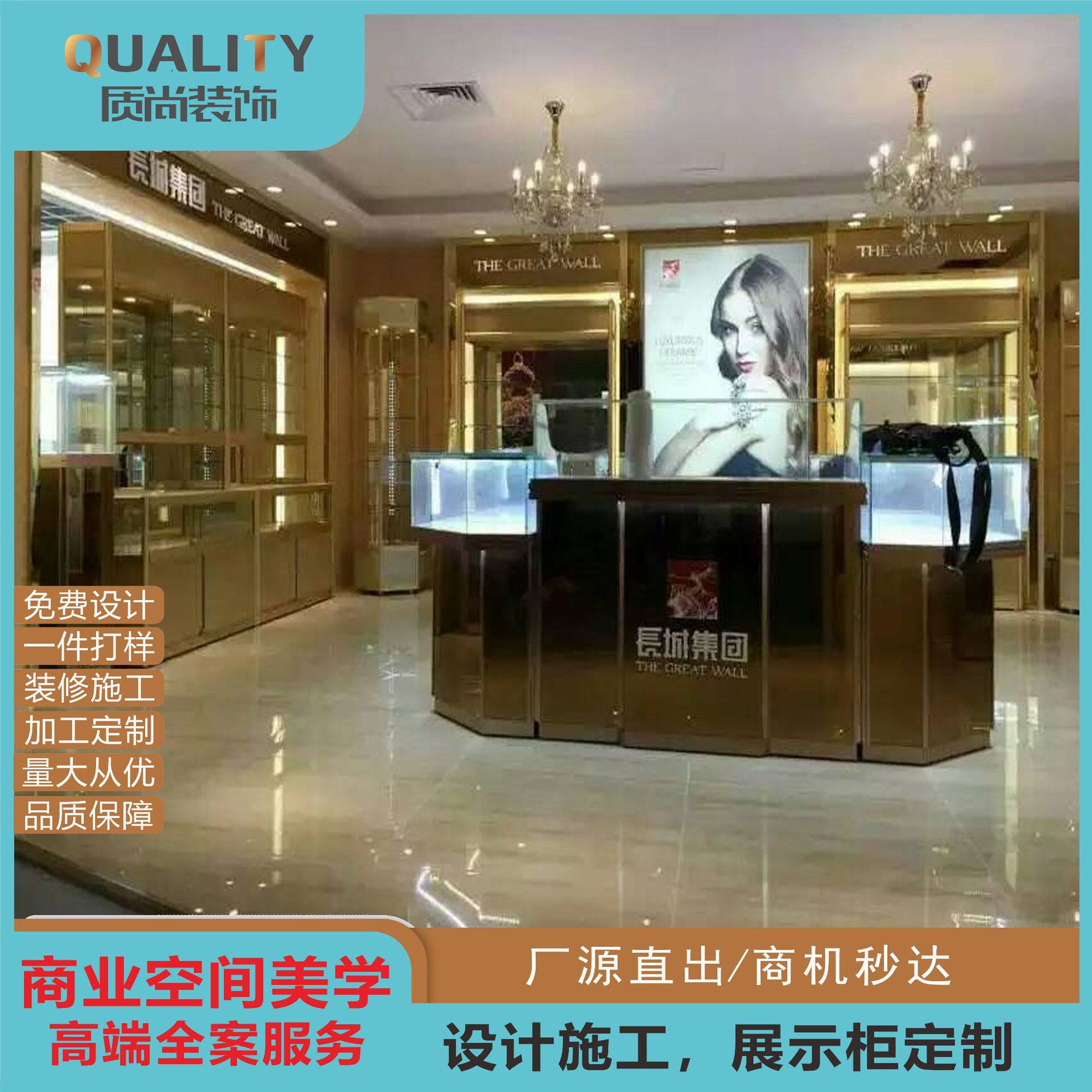 高端珠宝展示柜透明玻璃饰金奢侈饰品桌面珠宝柜首饰中岛柜大理石