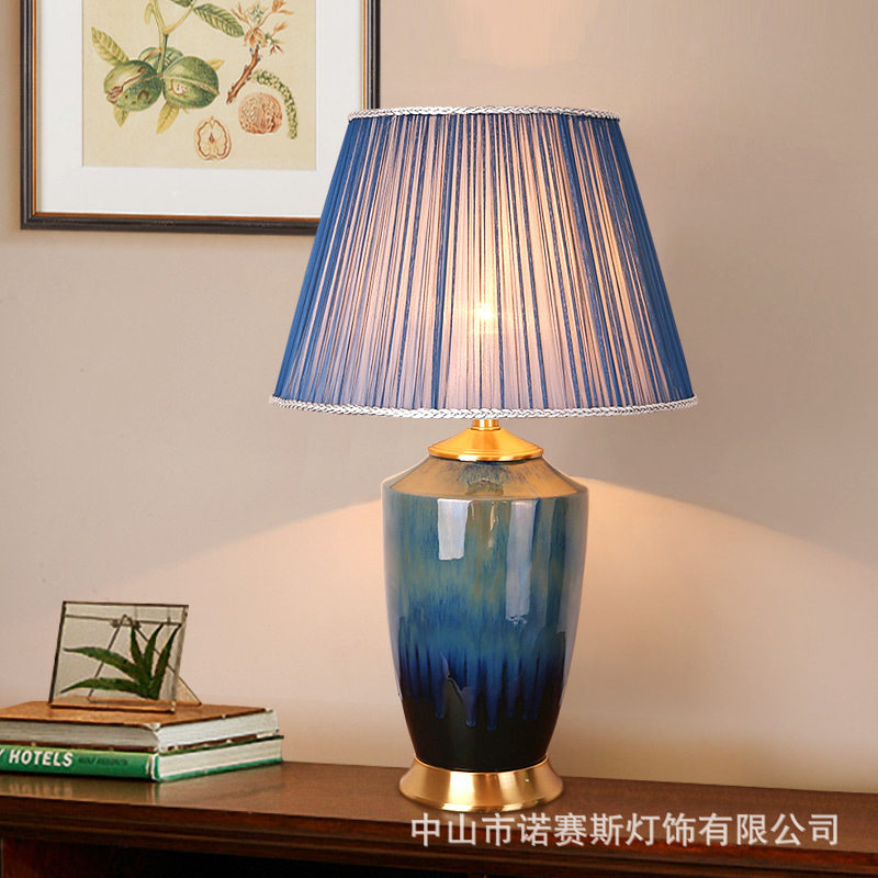 高温窑变全铜陶瓷台灯奢华别墅客厅沙发边几书房样板间装饰台灯