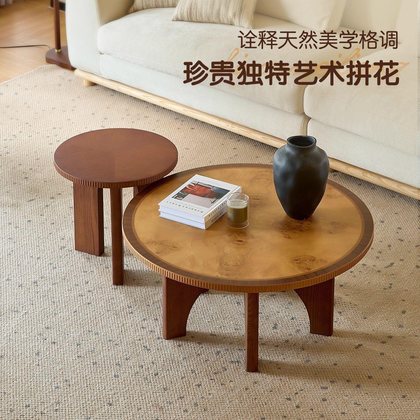 法式复古实木茶几中古风家用客厅圆形茶台小户型小圆桌沙发小边几
