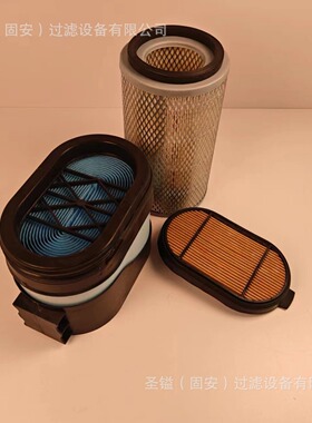 TZX2-100 7319444  207-60-71183 YA00058283 PC270-7