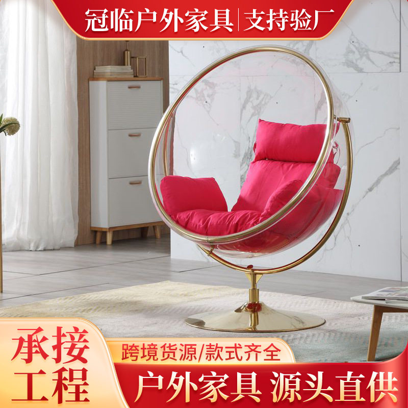 网红透明球形太空吊椅户外打卡