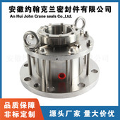 M481釜用机械密封搅拌器机械密封 支持选型设计 机械密封厂家直供