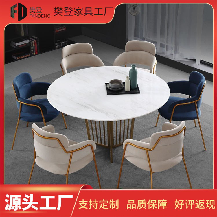 北欧大理石餐厅圆形餐桌 家用客厅多人餐桌椅酒店火锅桌圆桌家具