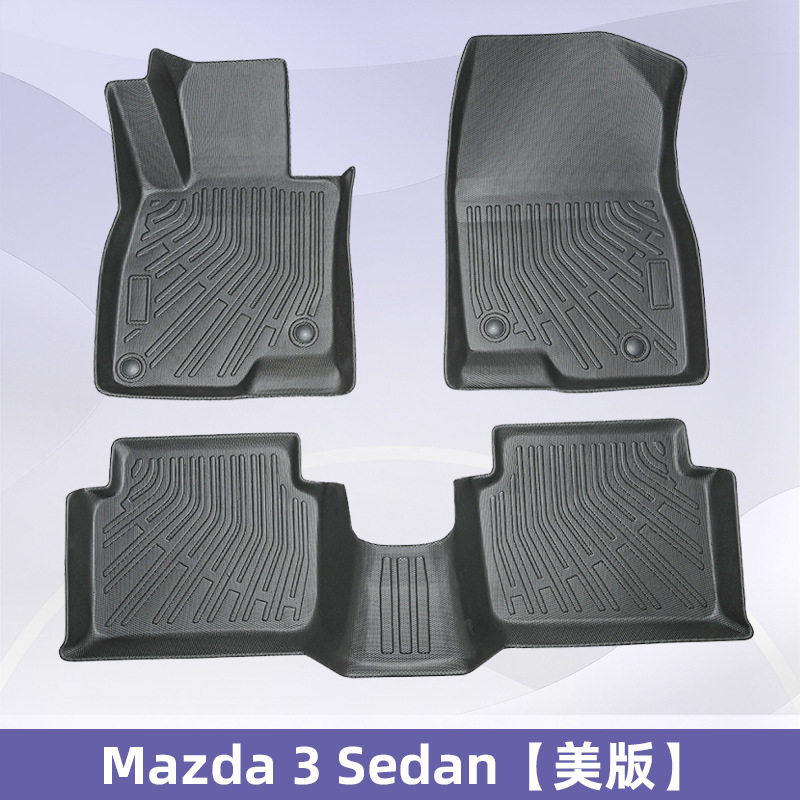 适用于Mazda 3 sedan 2014-2018TPE脚垫3D全天候材质后备箱垫