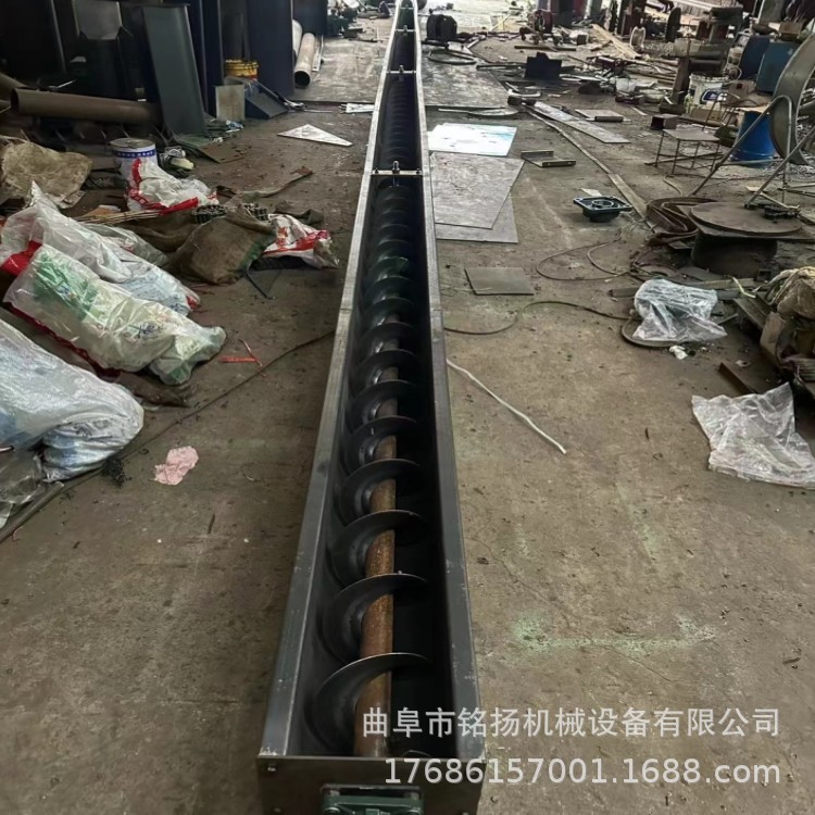 6米无轴螺旋输送机U型干砂浆