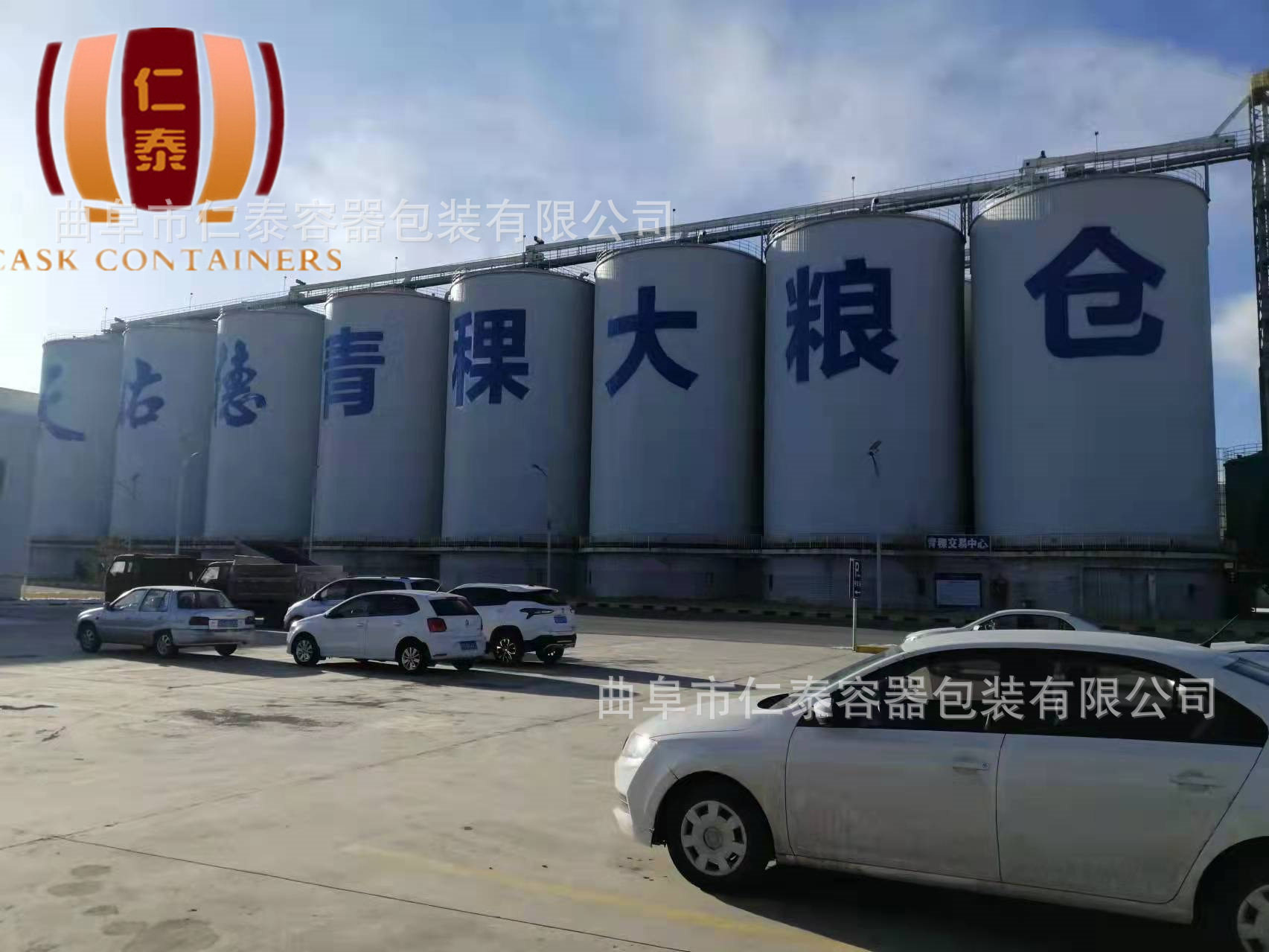 定制酒厂酿酒装酒罐加厚板材防腐耐用酒罐金属储酒罐加工