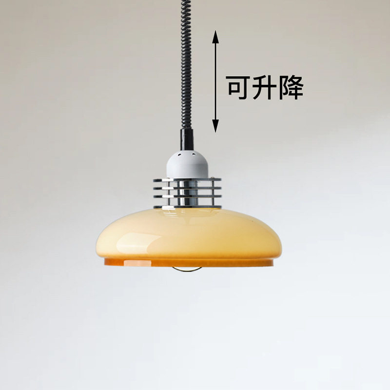 中古复古日式伸缩餐厅吧台吊灯